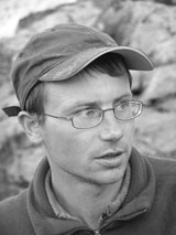 Юркин Александр