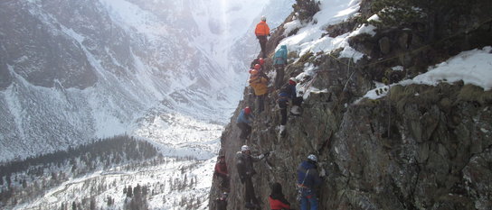 Жетон "Спасение в горах" 2020