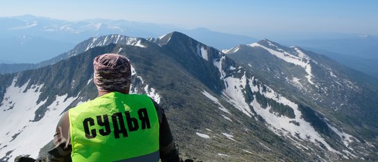 Всероссийский судейский семинар