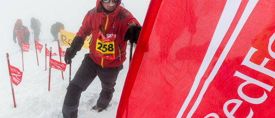 Фестиваль "Red Fox Elbrus Race"