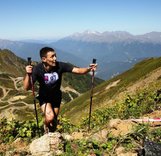 Скайраннинг в Красной Поляне. Превью