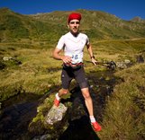 Протоколы соревнований по скайраннингу в Красной Поляне