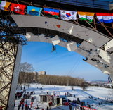 Чемпионат мира по ледолазанию 2019