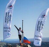 Чемпионат России, скайраннинг-марафон состоялся!