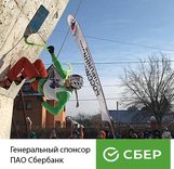 Чемпионат России по ледолазанию в комбинации