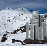 ​Самый высокогорный памятник воинам Великой Отечественной войны!