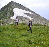 Фестиваль скайраннинга "Тигертыш 2021"