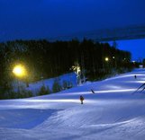 4 этап Кубка России по ски-альпинизму