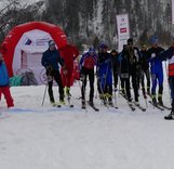 Итоги 5 этапа Кубка России по ски-альпинизму в Красноярске