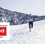 Итоги двух этапов Кубка России по скайраннингу на Борусе и Гладенькой