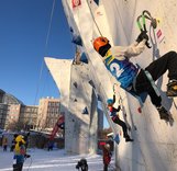 В Тюмени пройдут Международные соревнования по ледолазанию