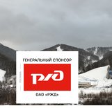 Всероссийские соревнования по ски - альпинизму в Красноярске