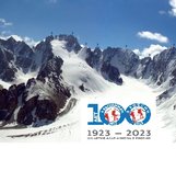 Чемпионат России по альпинизму 2022-2023, класс-ледово-снежный