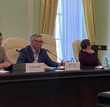 Экспертный совет в Минспорте РФ