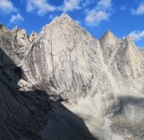 В Магаданской области появился новый альпинистский район!