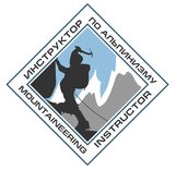 Даты переаттестаций инструкторов-методистов