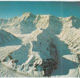 Протокол классификационной комиссии № 18