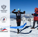 Чемпионат России по скайраннингу на Казбек: спортивный триумф и дань памяти