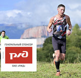 Завершающие этапы Кубка России по скайраннингу «Бамбаки 2025» собрали сильнейших спортсменов в Краснодарском крае