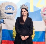 Алина Пекова примет участие в церемониях Торжественного вечера ФАР