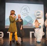 29 ноября. Торжественный вечер ФАР – вручение премии «Проводник»