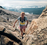 Анастасия Рубцова побеждает на этапе Кубка мира по скайраннингу в Малайзии