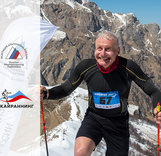 Подведены итоги Российской серии скайраннинга 2025 года