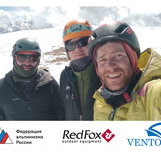 Чемпионат России по альпинизму, класс – технический, 2026 г.