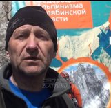 Ушел из жизни Сергей Иванович Печенкин