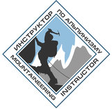 Переаттестация инструкторов-методистов.