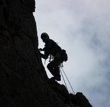 Международные соревнования по альпинизму в Казахстане: взгляд участников