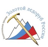 Long-list премии "Золотой ледоруб России 2014"
