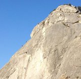 Подведены итоги 8 этапа Кубка России по альпинизму в скальном классе