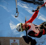 Ледолазные январские старты в Томске