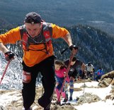 Итоги забега на пик Любви "Козерог - 2018"