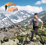 Регламент "Tigertish Race 2018"
