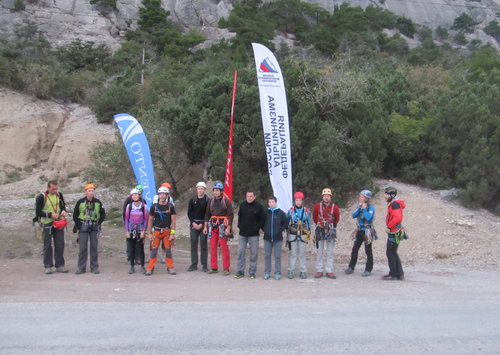 Результаты 8 Этапа Кубка России в скальном классе. Гора Сокол, Судак.