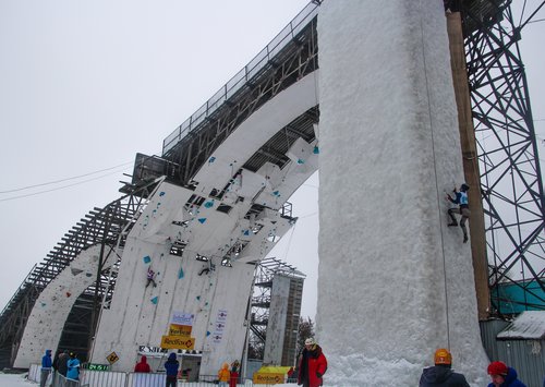 Киров. Чемпионат России. Трансляция.