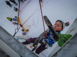 Главные отечественные ледолазные старты сезона финишировали в городе Кирове