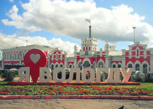 Заявленное АМ в 2020 ОТМЕНЯЕТСЯ