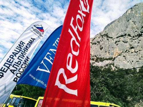 Чемпионат Сибирского Федерального округа, класс-высотно-технический