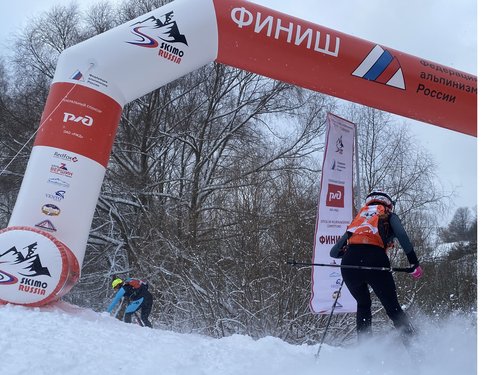 Открытие Московского сезона соревнований по ски-альпинизму