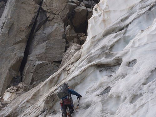 Обновлены  итоги Всероссийских соревнований по классическому альпинизму за 2021 год
