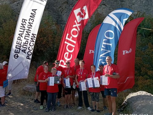Итоги Чемпионата России среди ветеранов по альпинизму в скальном классе