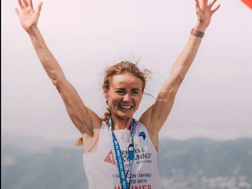 Мастер спорта международного класса