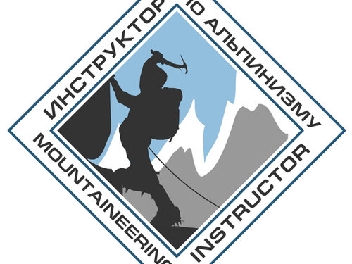 Конференция по программе подготовки