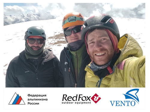 Чемпионат России по альпинизму, класс – технический, 2026 г.