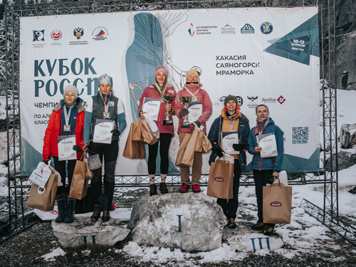 Результаты I Этапа Кубка России, класс скальный, скальный массив - Мраморка 2026