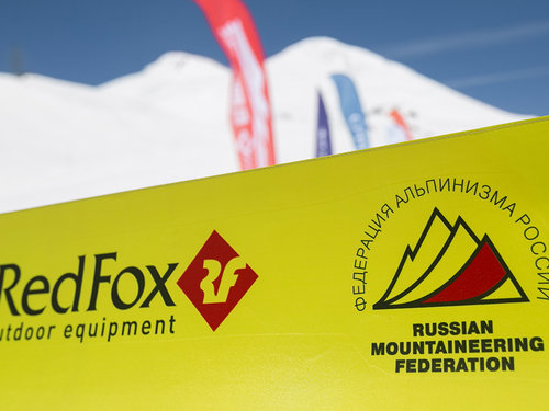 Red Fox Elbrus Race 2026. К новым рекордным высотам!