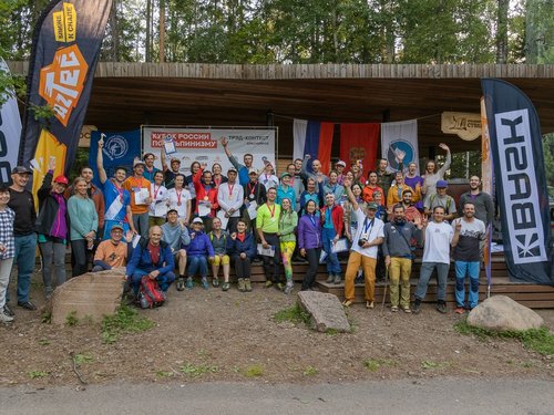 Итоговые протоколы IV Этапа Кубка России в скальном классе 2026